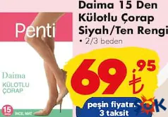 PENTİ DAİMA 15 DEN KÜLOTLU ÇORAP SİYAH/TEN RENGİ fiyat ve kampanya bilgisi